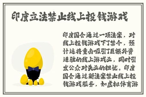 黑料推特红人楼梯间