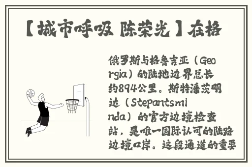 茄子香蕉黄瓜秋葵绿巨人下载免费