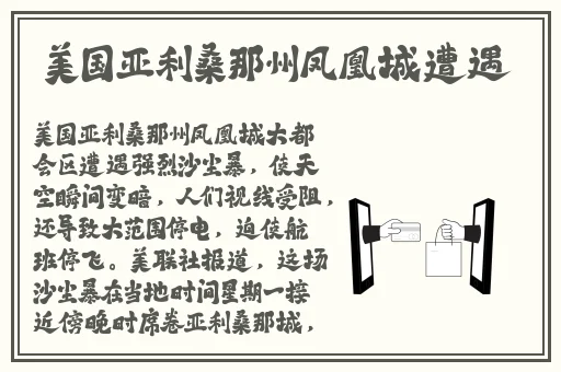 公主把腿分大点毛笔