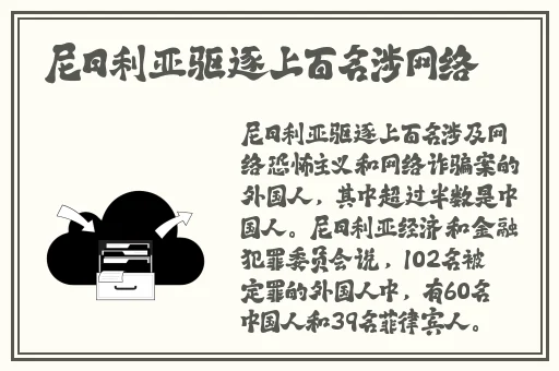 啦啦啦WWW中文视频