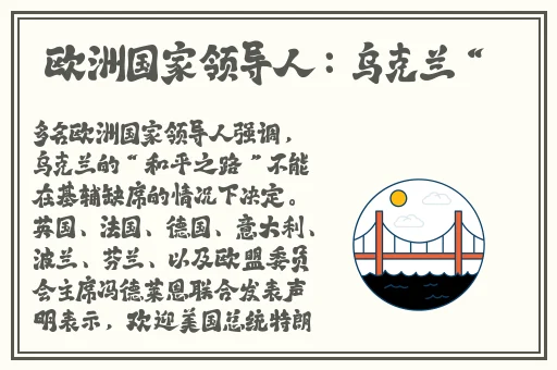 蓝心妍演的**