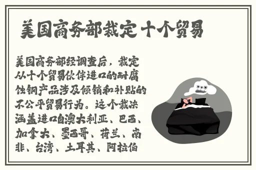 17c555吃瓜网黑料爆料