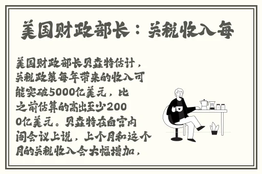 春暖花开亚洲