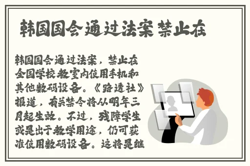 国产99视频精品免费视频