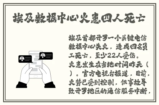 饥饿的阿姨免费观看